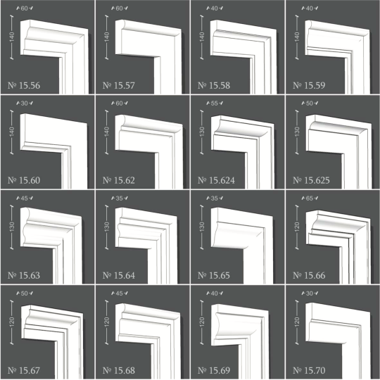 NO 15.56 - NO 15.70